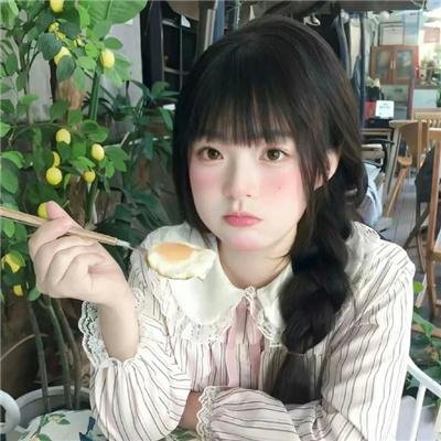没有具必秀