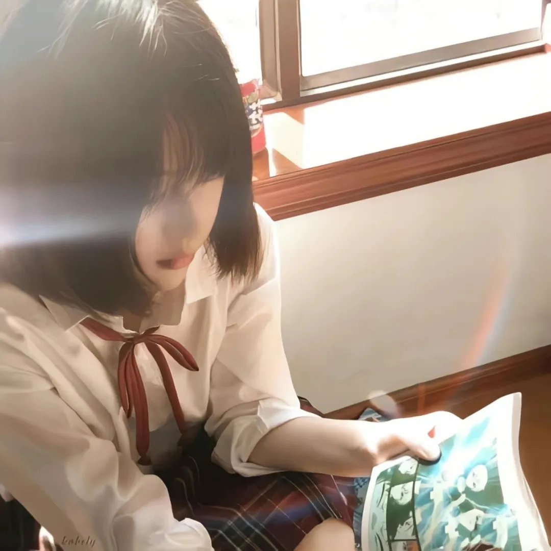 相伴